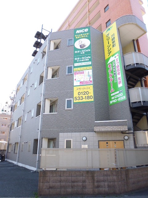 その他外観1