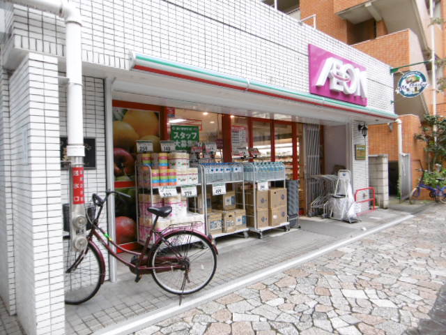 アルボル　リオⅡ 周辺画像4