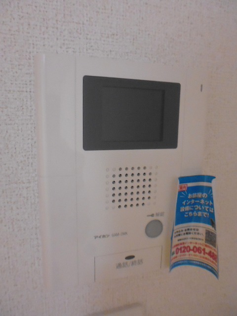 その他3
