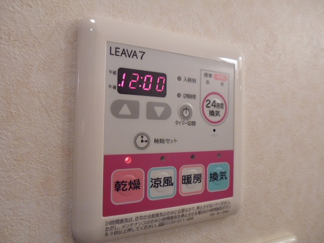 その他4