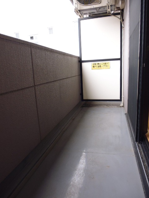 コンフォール・戸手 ベランダ