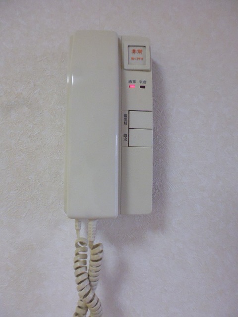 その他2