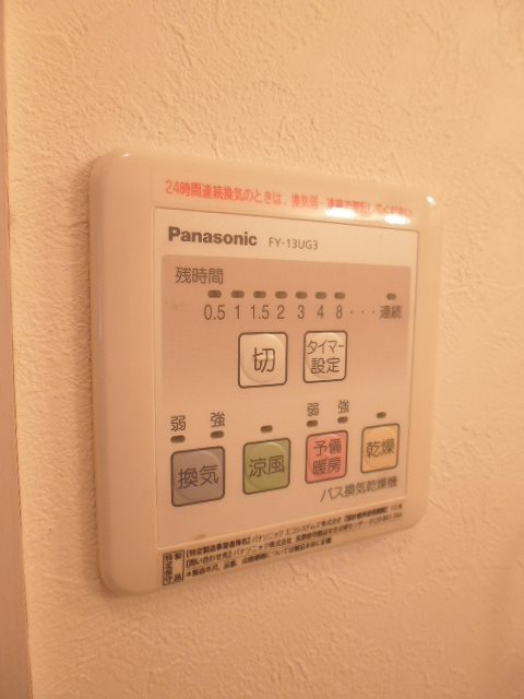 その他9