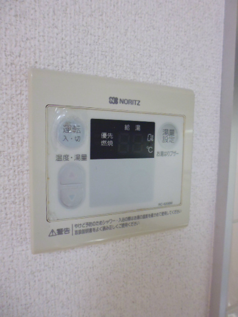 その他10
