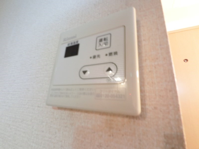 その他7