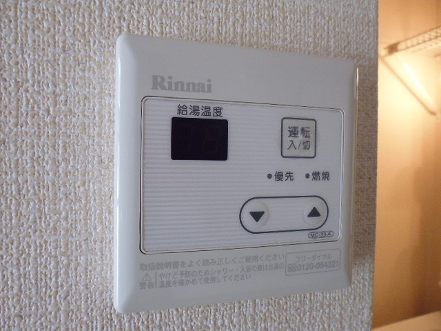 Royal　Queen その他6