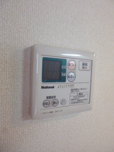 その他10