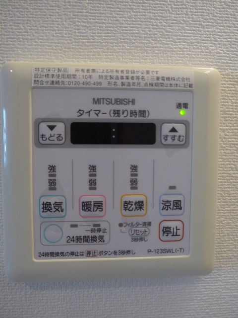 Ti－Kawasaki その他6