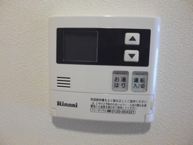その他4