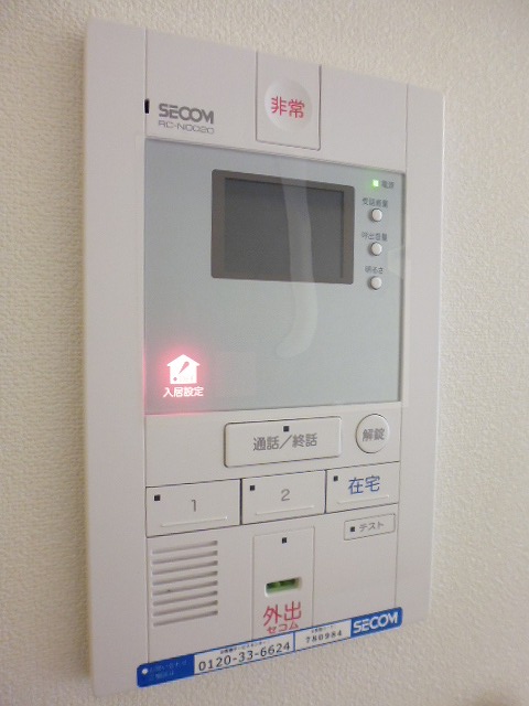 その他1