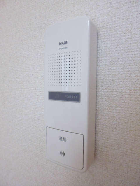 メゾン　アネシス その他1