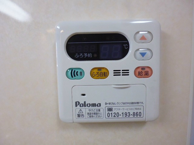 その他10