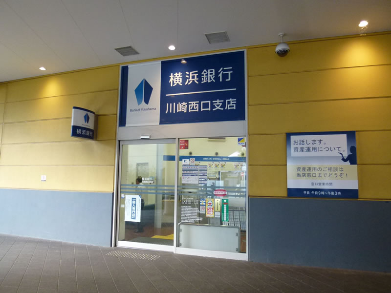 周辺画像5