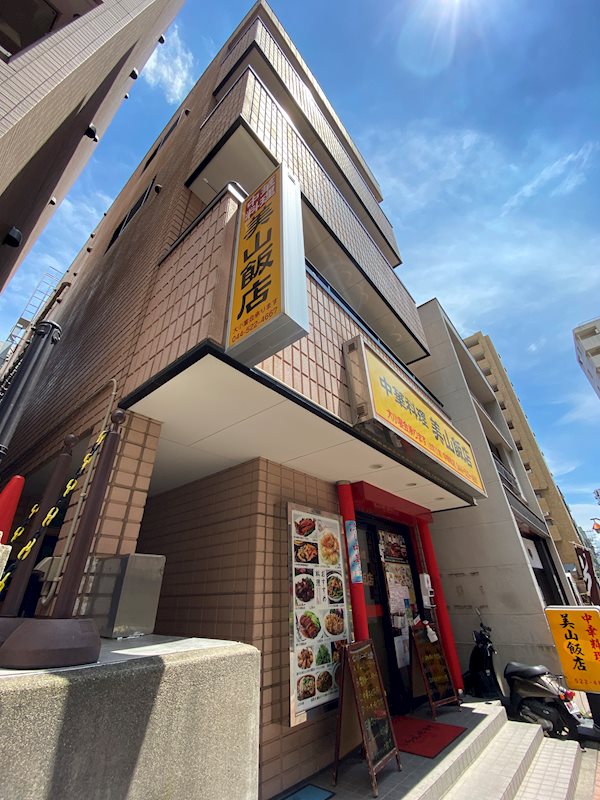 その他外観3