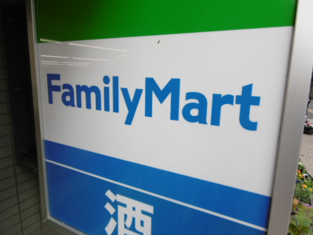 周辺画像5