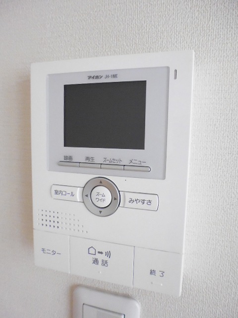 メゾンゆず その他1