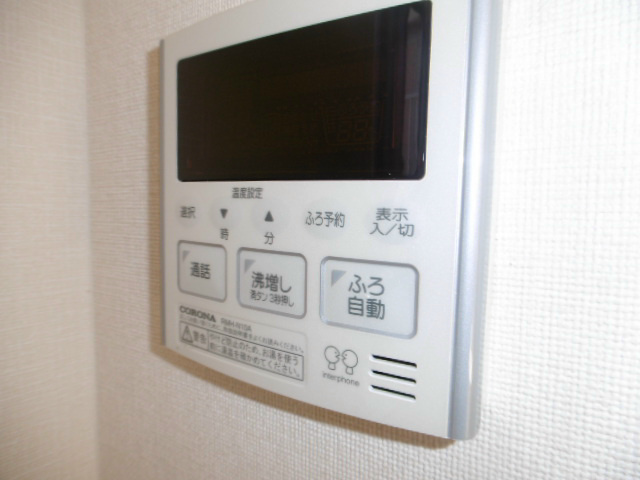 その他12