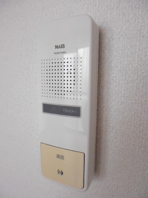 ハピネス2002 その他3