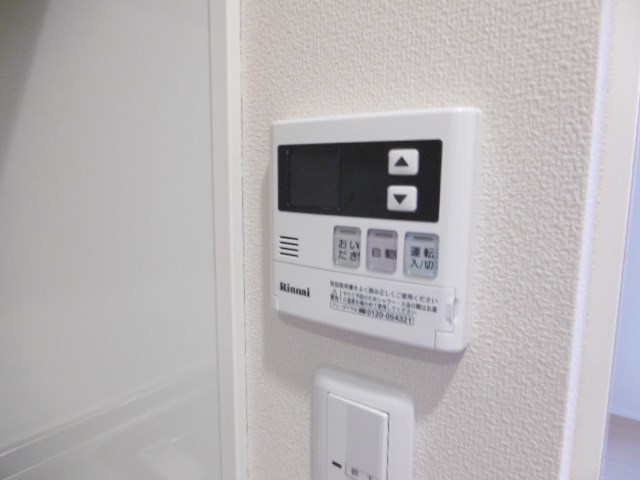 メゾンベール その他10