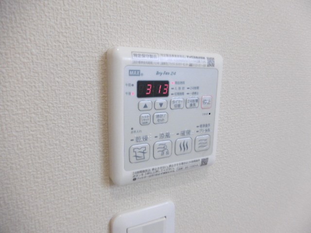 メゾンベール その他13