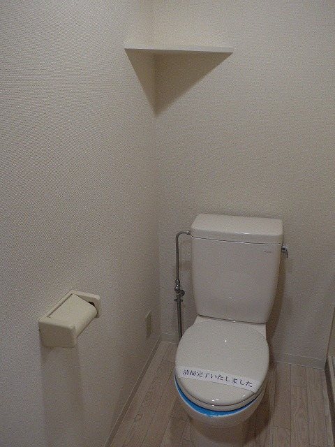 その他1