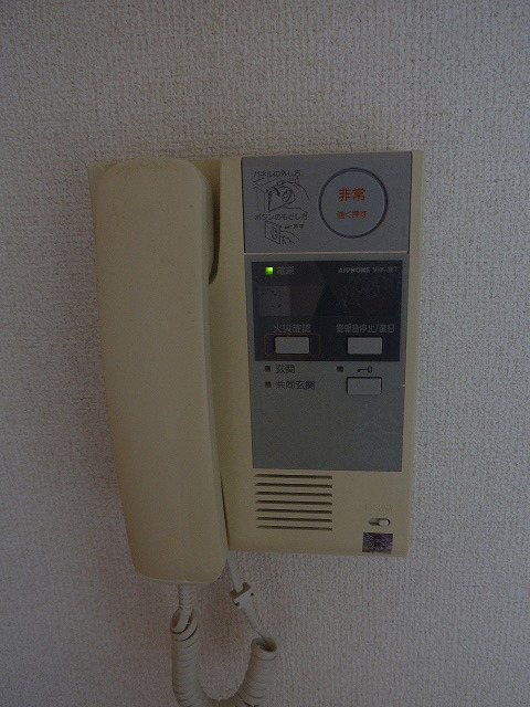 その他3