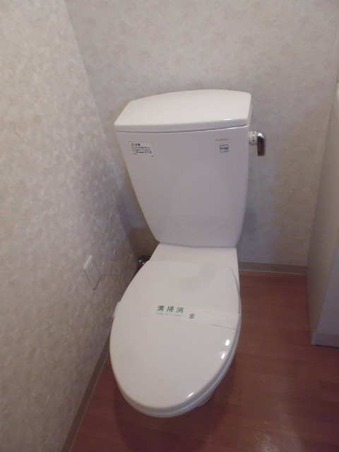 その他1