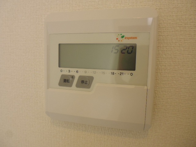 その他8