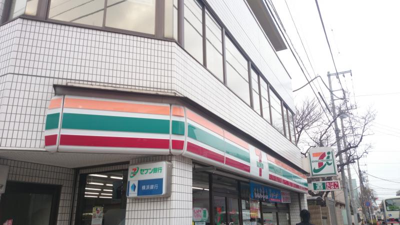 サンクレスト 周辺画像1