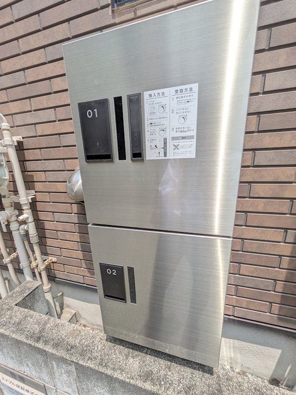 その他外観2