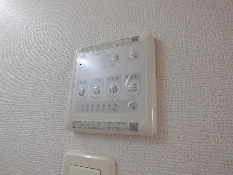 ハウオリ新川崎 その他7