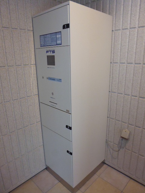 メゾンベールFuji その他外観3