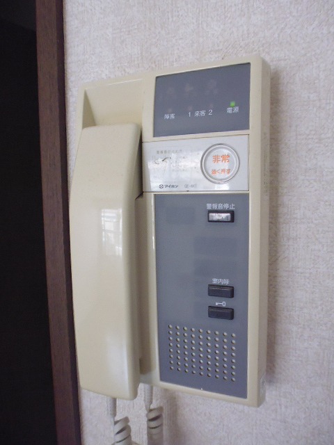 その他2