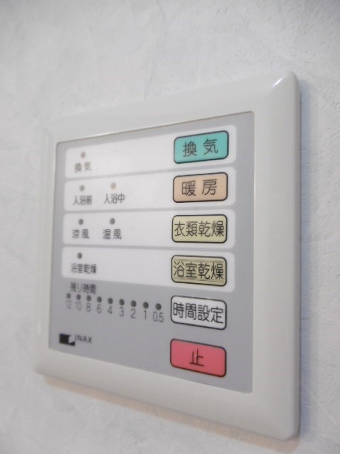 クォーターキューブ新川崎 その他8