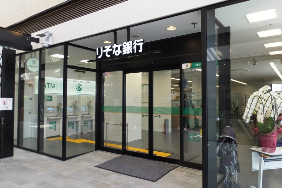 クォーターキューブ新川崎 周辺画像8