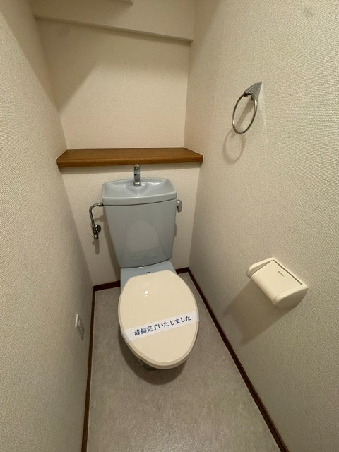 その他1