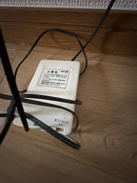 その他5