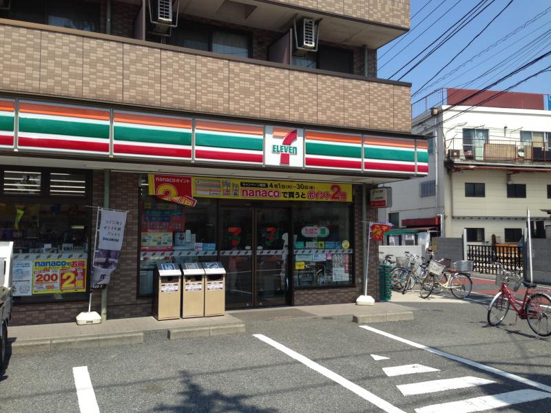 SKビル 周辺画像2