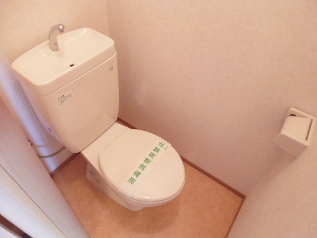 エミグランド その他2
