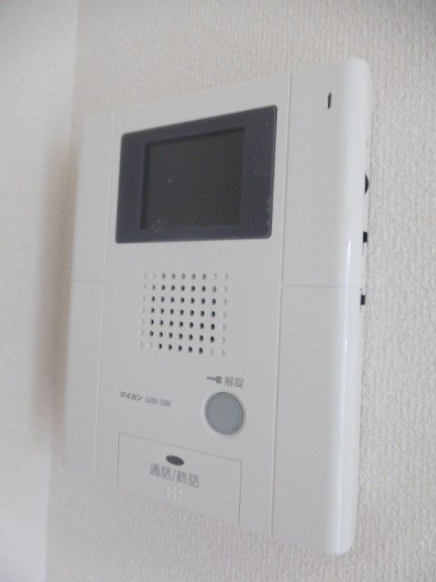 メゾン　サリス その他1