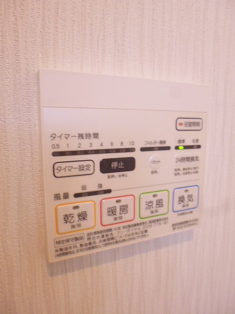 その他6