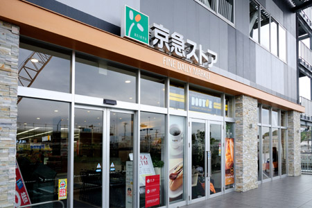 CASA新川崎 周辺画像10