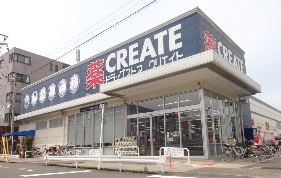 CASA新川崎 周辺画像6