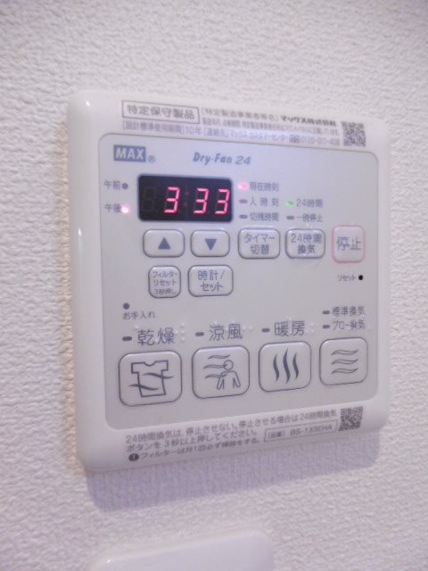 CASA　RUBINO その他8