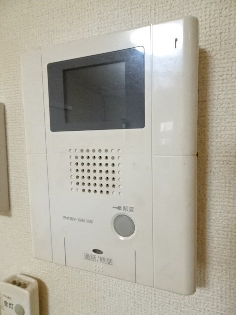その他3