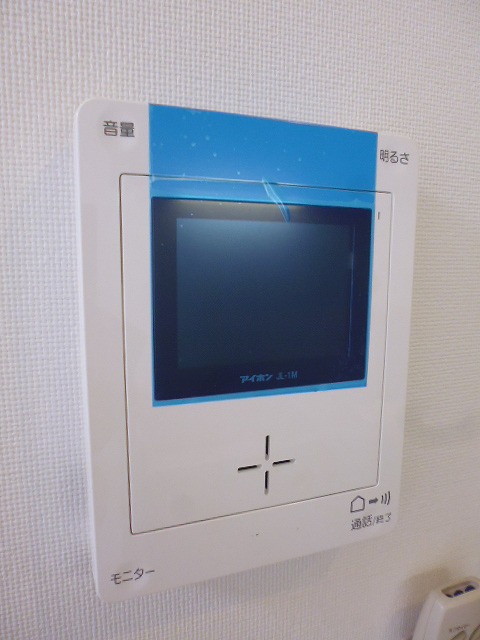 その他1