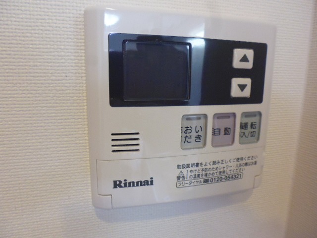 その他4