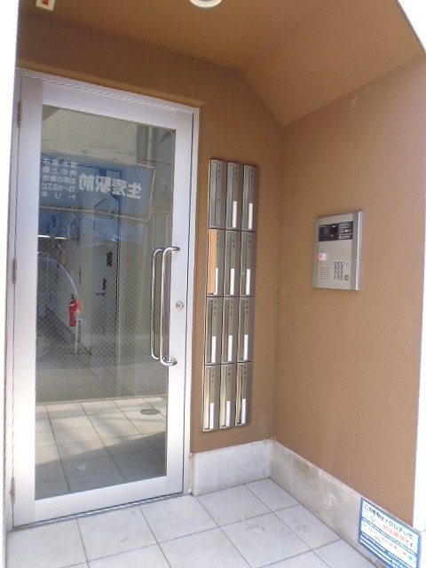b&amp;#39;CASA TSURUMI その他外観2
