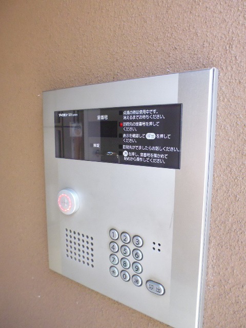 b&amp;#39;CASA TSURUMI その他外観3