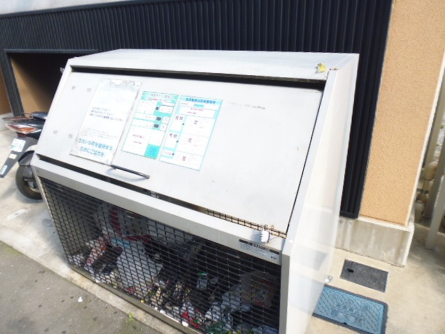 b&amp;#39;CASA TSURUMI その他外観4